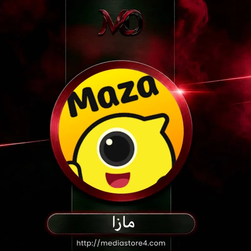 مازا - Maza
