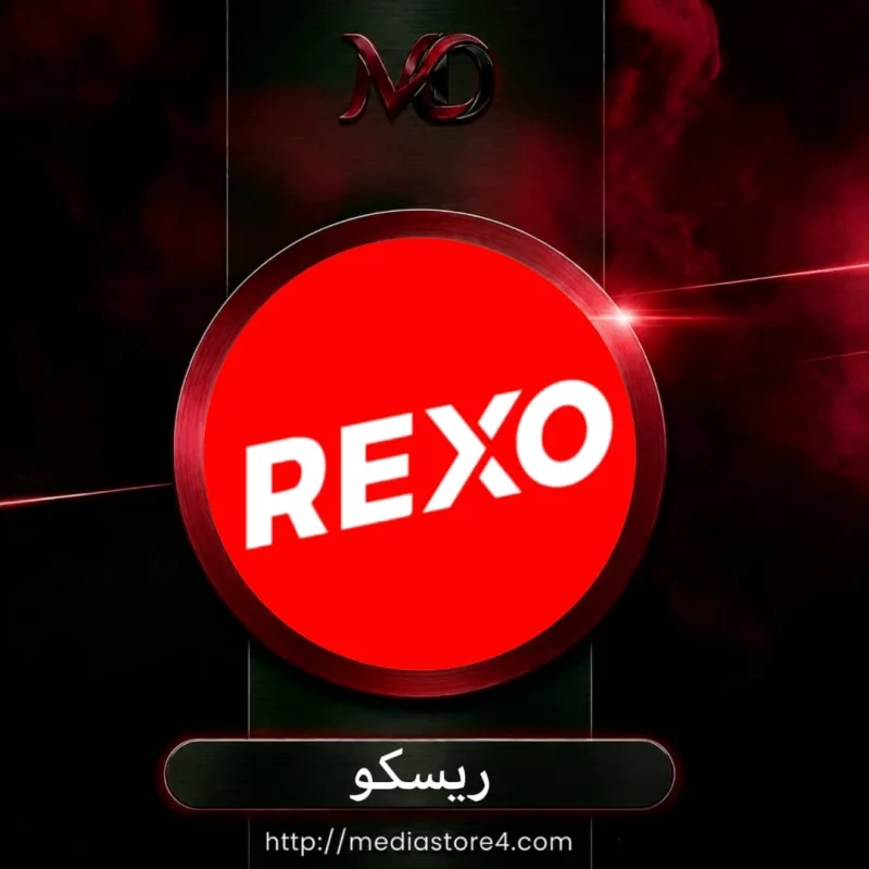 ريكسو - Rixo