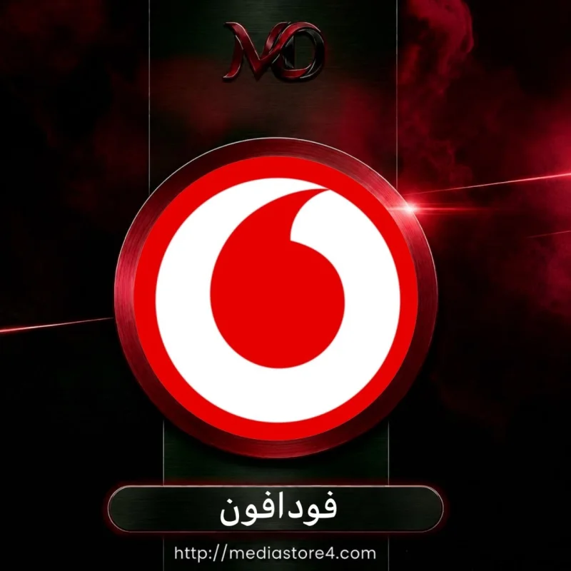 100 ليرة